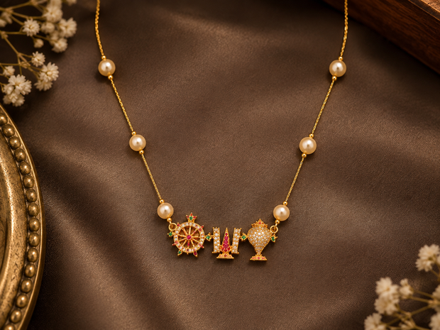 Designer Divine Invisible Chain