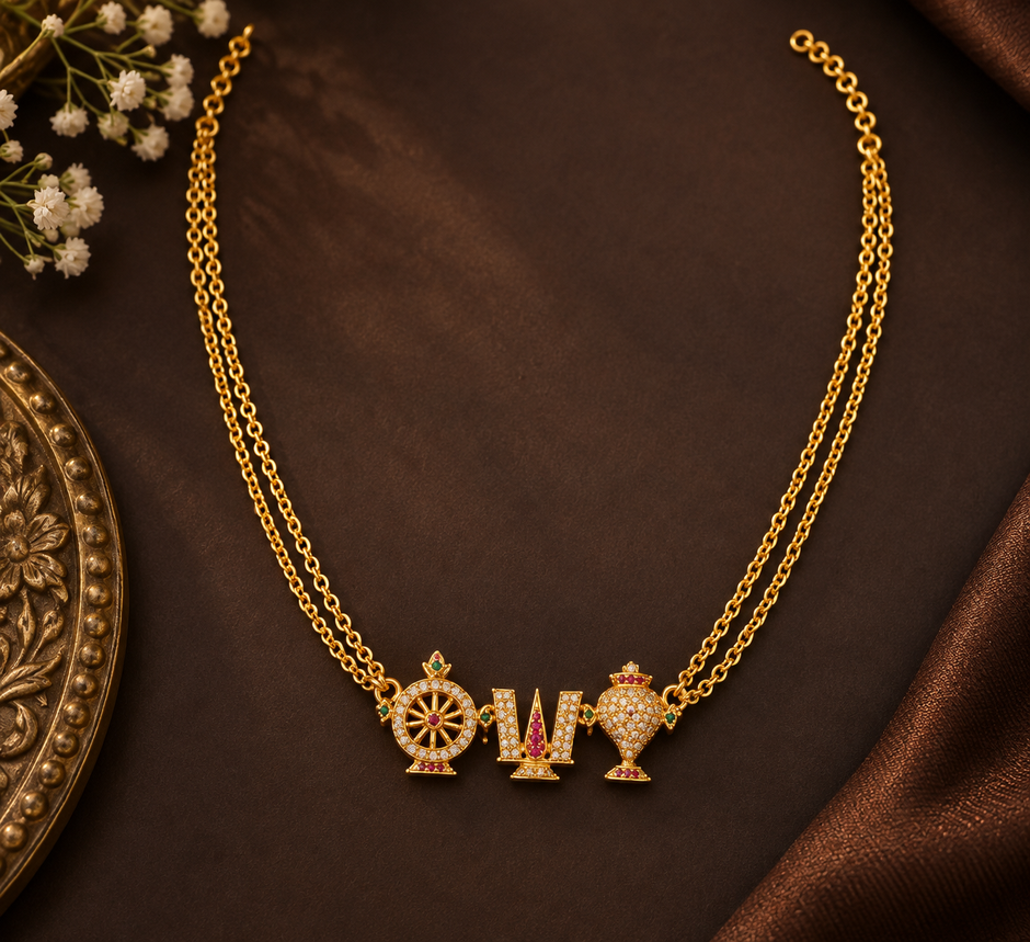 Divine Double Chain Necklace