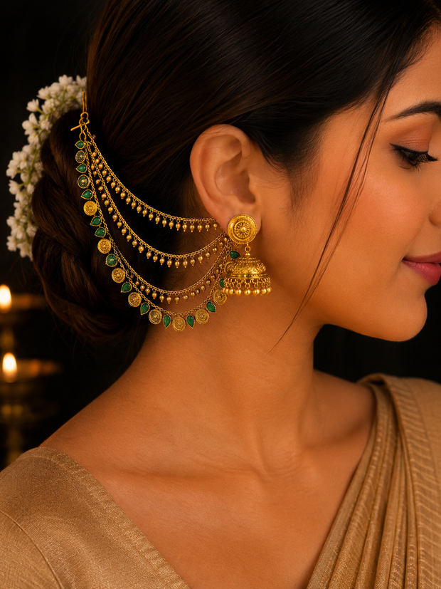 Emerald Antique Gold Mattal