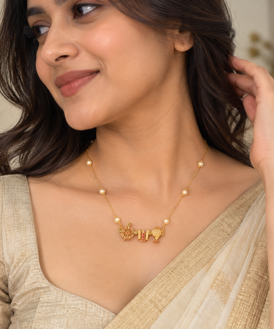 Designer Divine Invisible Chain