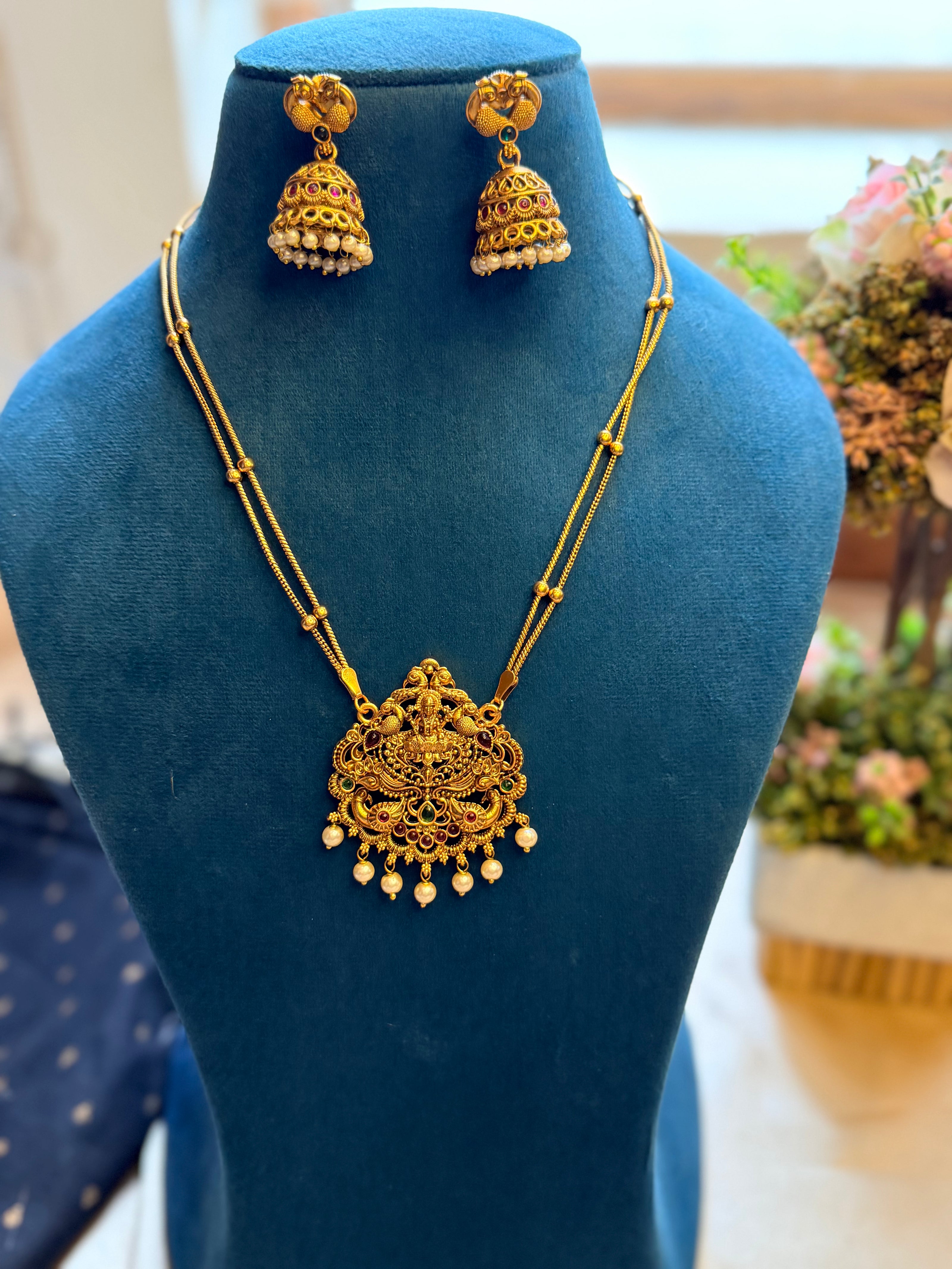 Antique Peacock Kemp Neckset