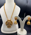 Antique Bird Neck Set