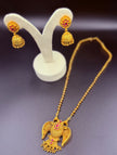 Antique Bird Neck Set