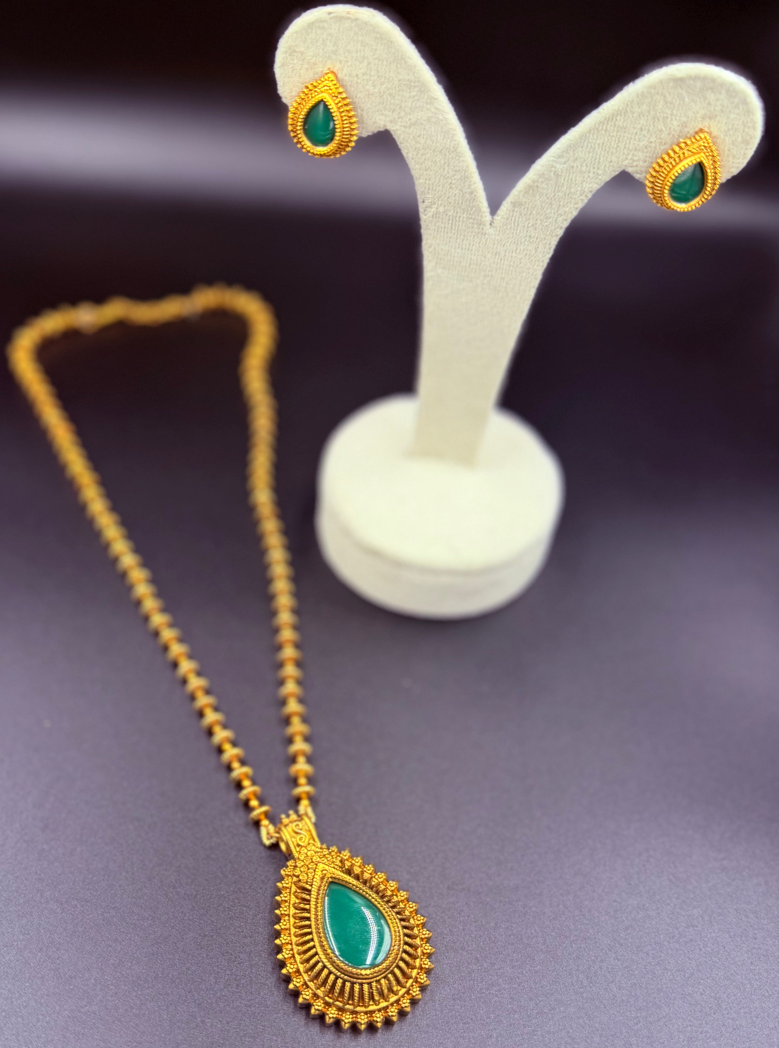 Emerald Drop Antique Chain