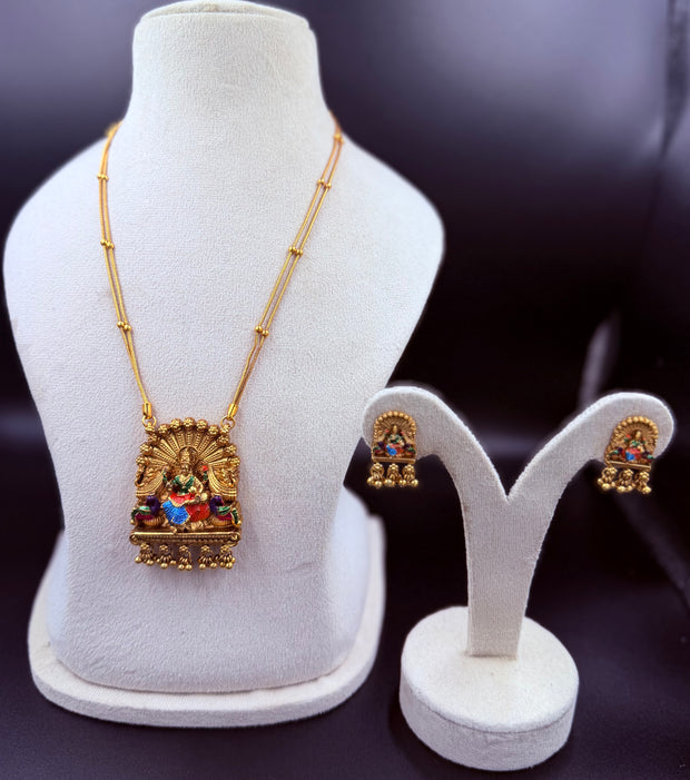 Antique Idol Neck Set