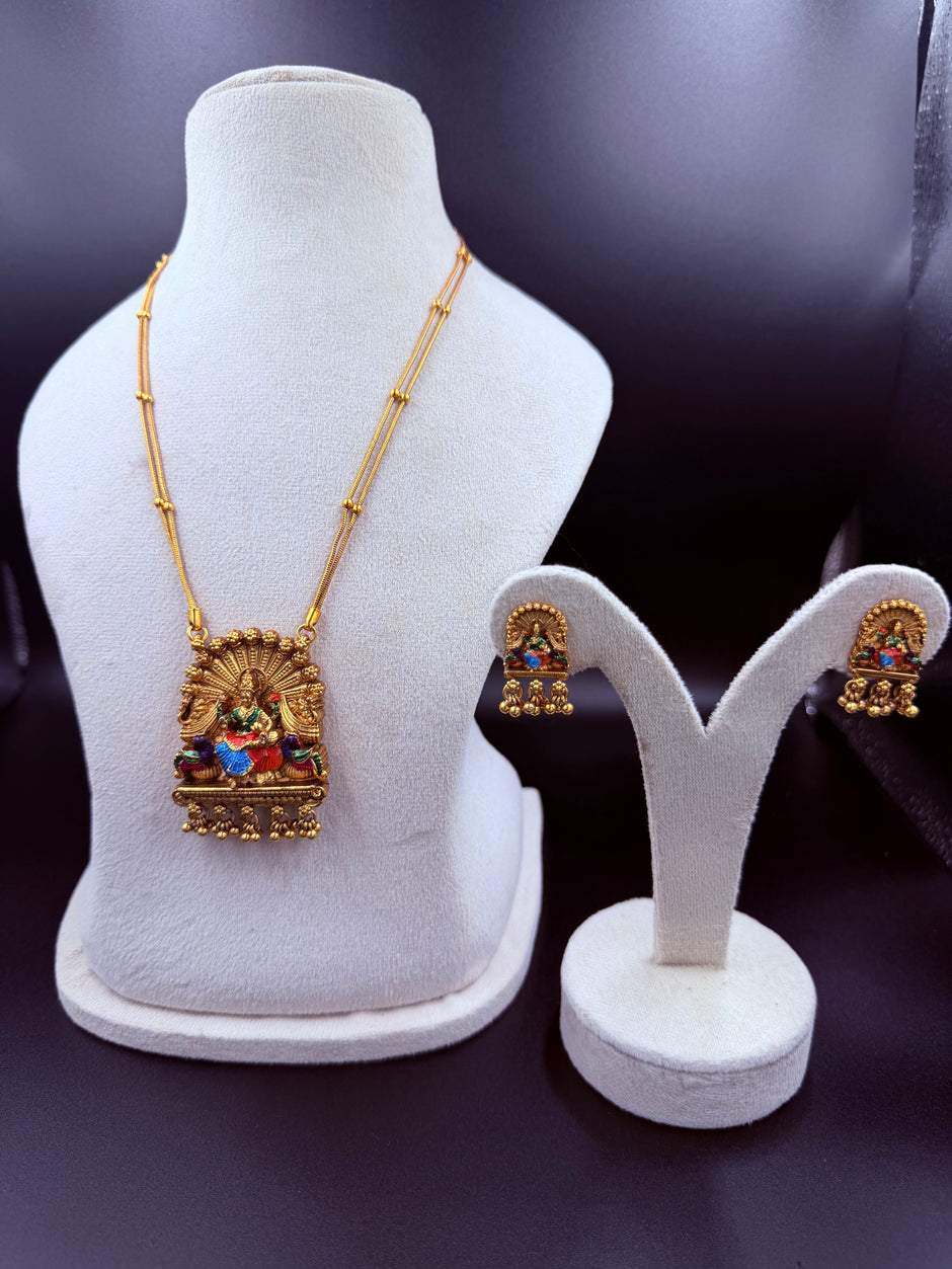Antique Idol Neck Set