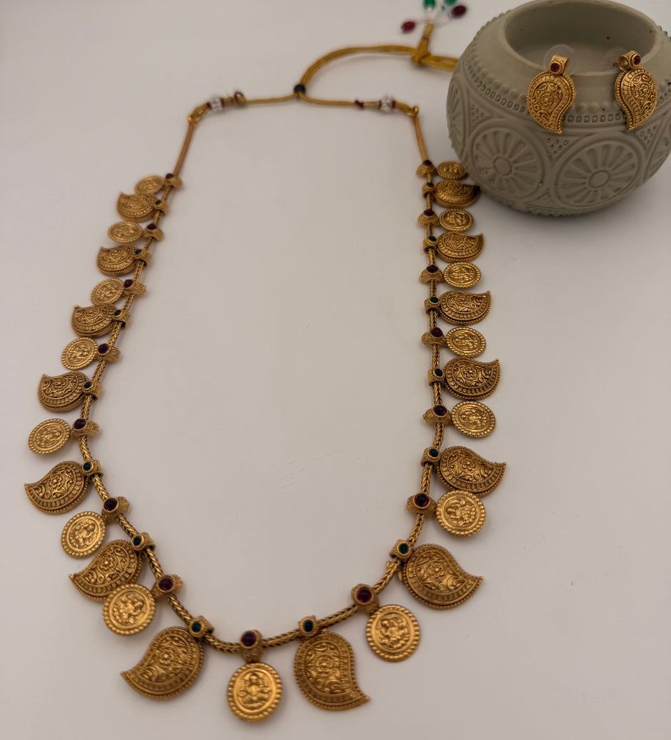 Antique Gold Traditional Coin Haram