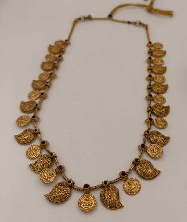 Antique Gold Traditional Coin Haram
