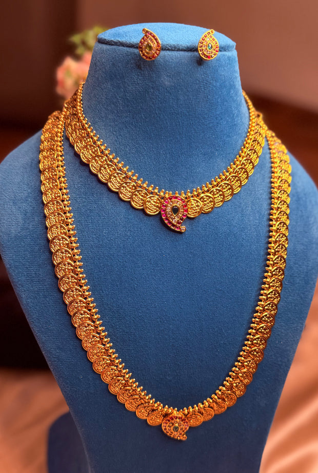 Antique Coin Haram and Necklace Set